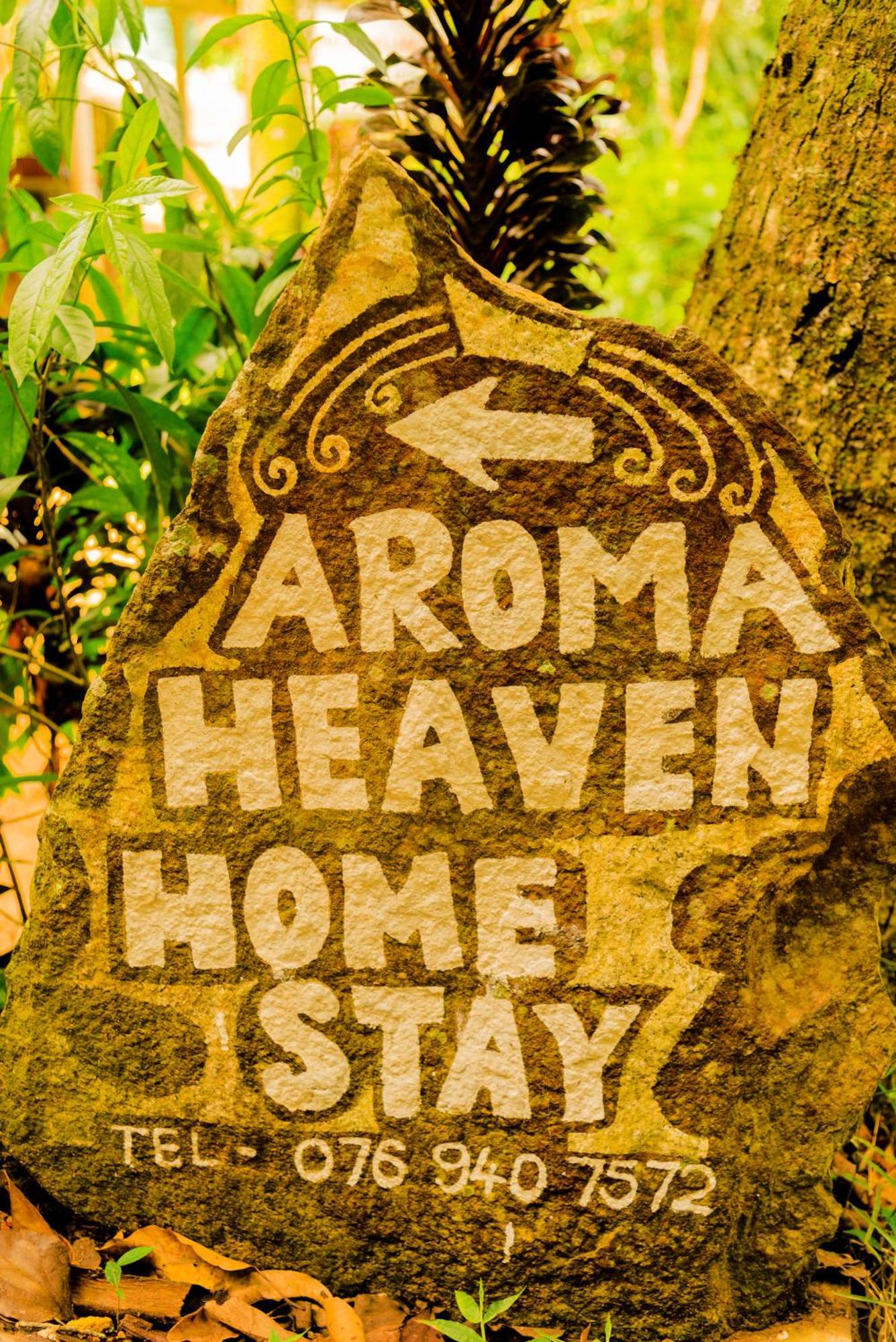 Aroma Heaven Homestay Елла Екстер'єр фото